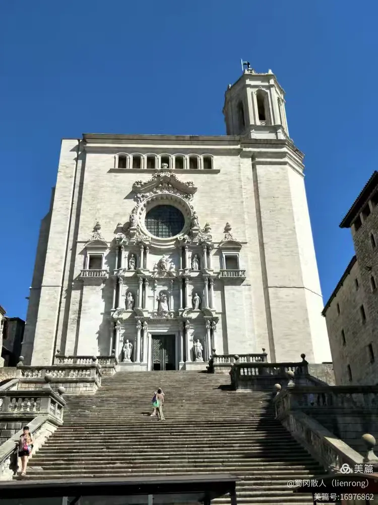 西班牙赫罗纳主教大教堂